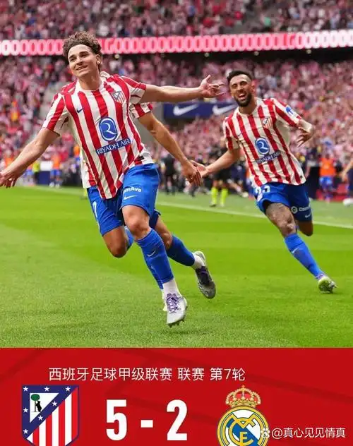 体育直播